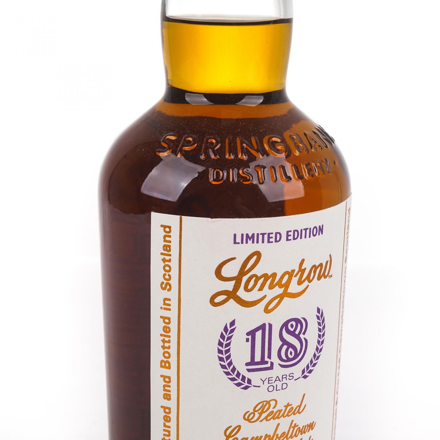 Longrow 朗格罗 18年 2019