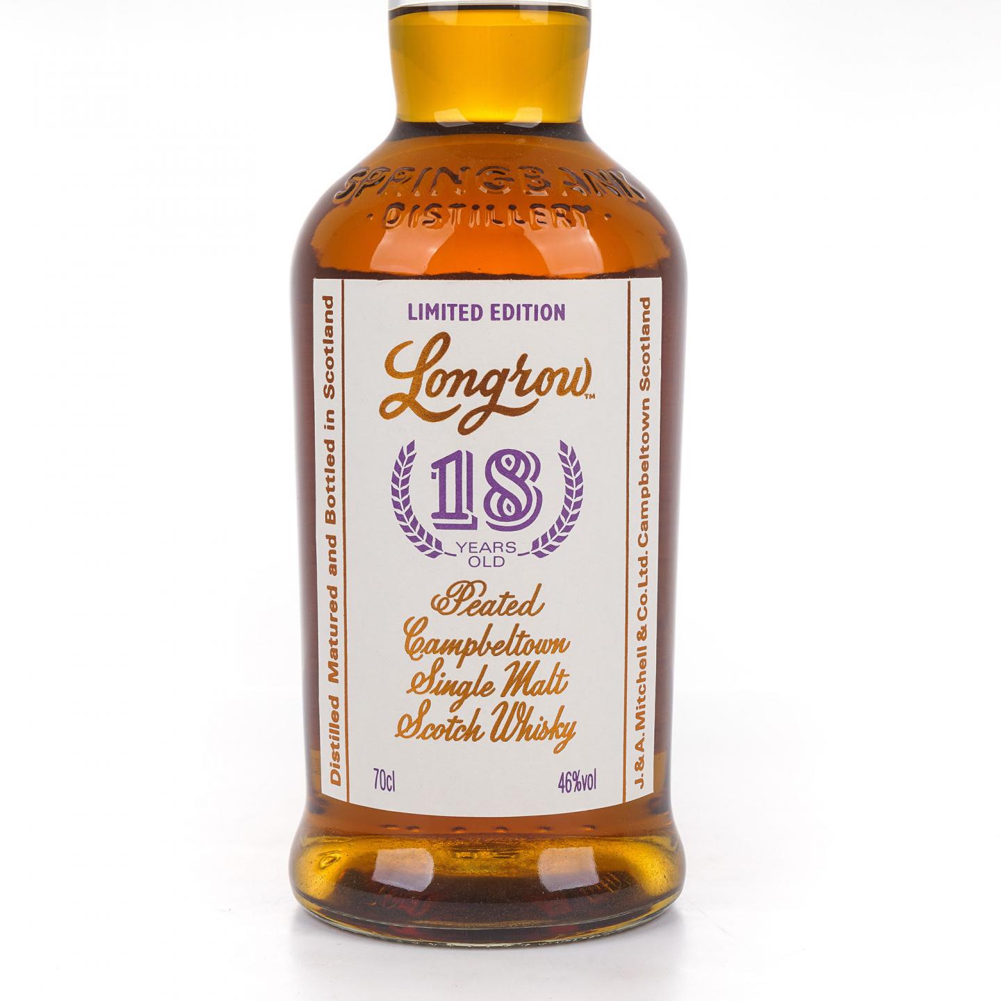 Longrow 朗格罗 18年 2019