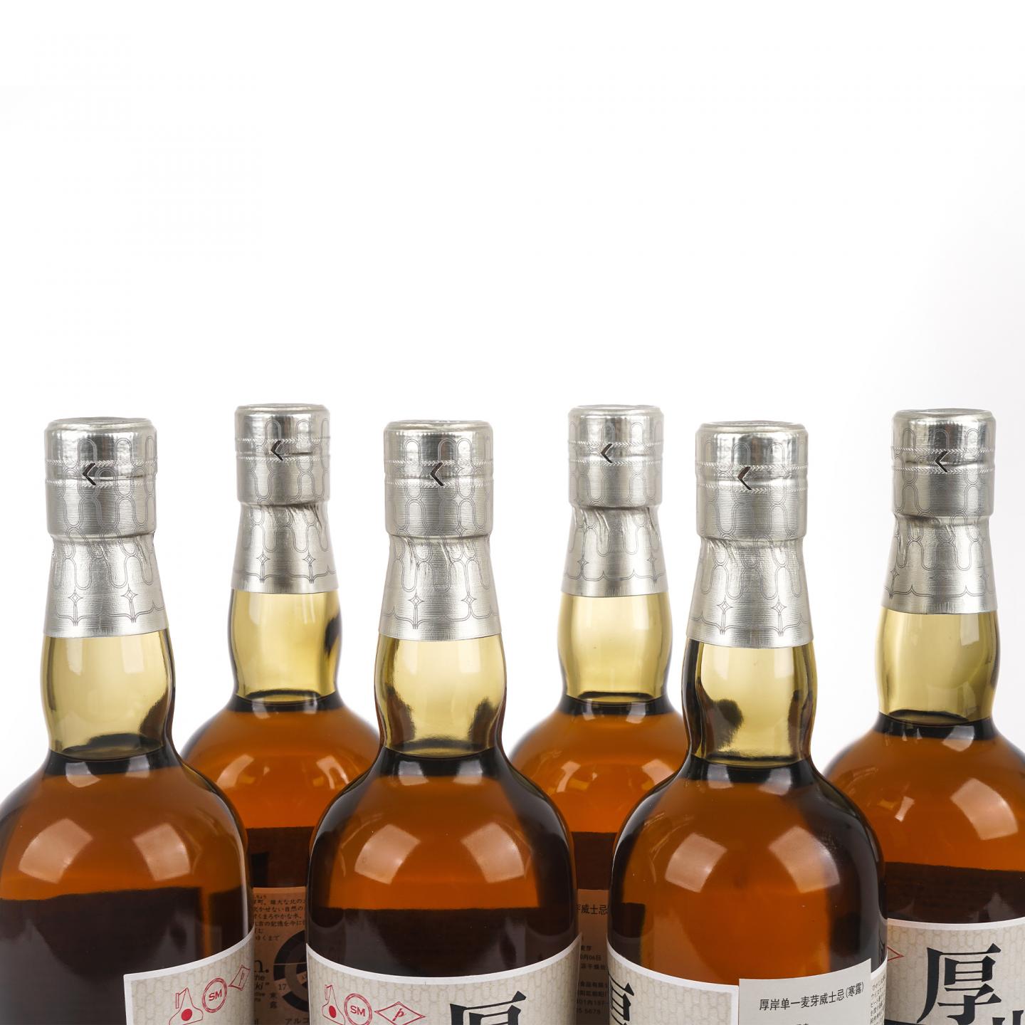 厚岸 寒露 2020 二十四节气 首款 6瓶组 行货
