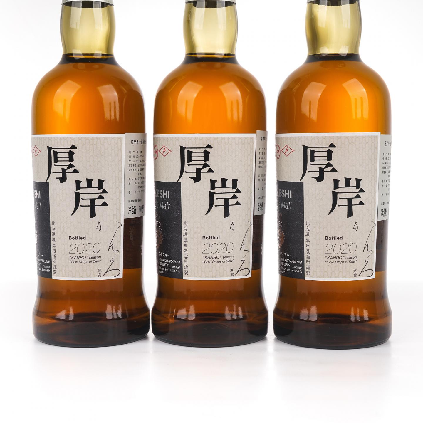 厚岸 寒露 2020 二十四节气 首款 6瓶组 行货
