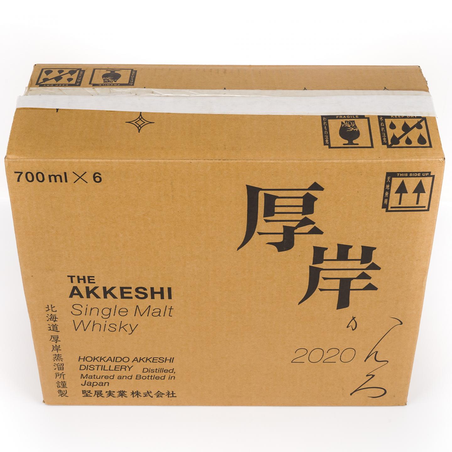厚岸 寒露 2020 二十四节气 首款 6瓶组 行货