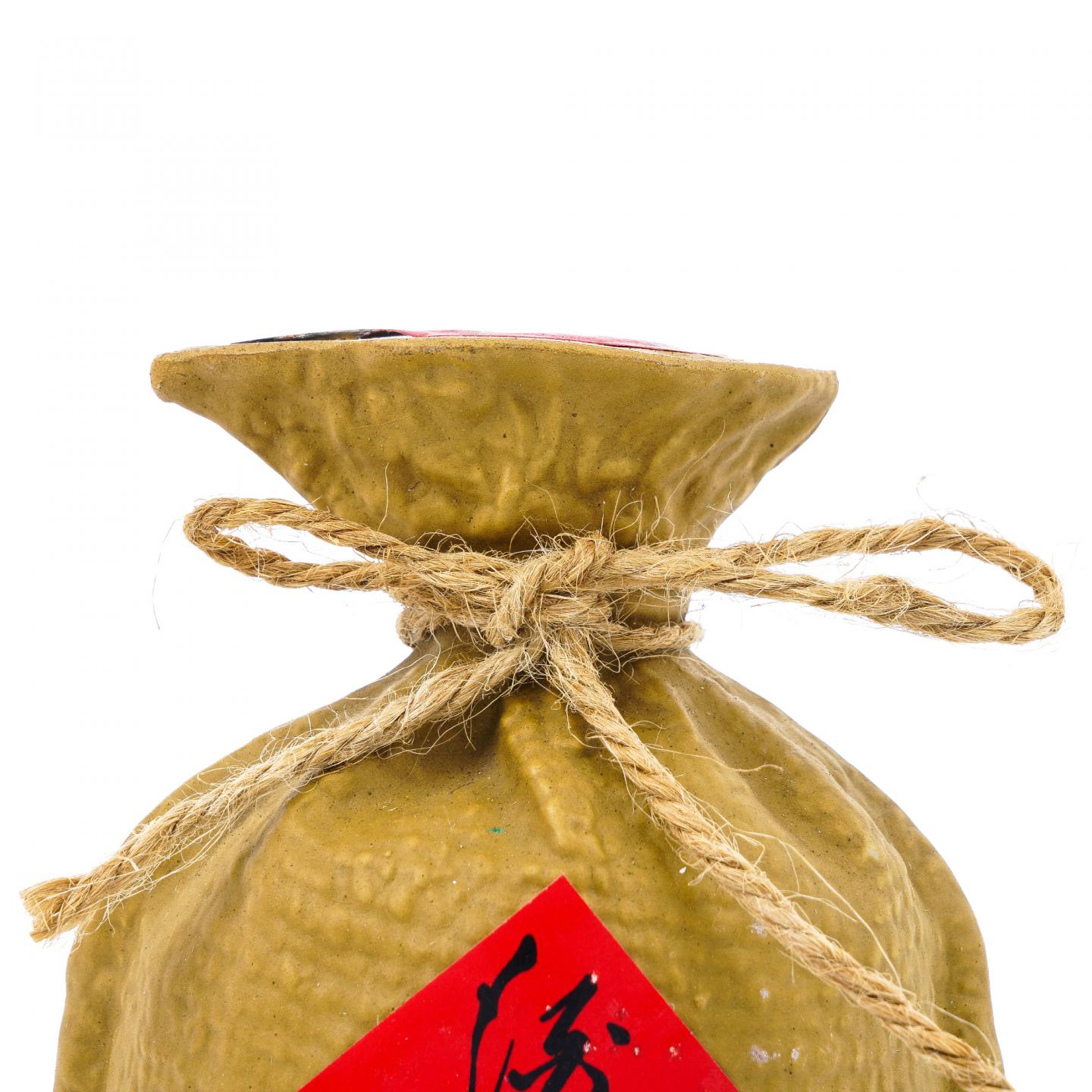 湖南酒鬼酒·无上妙品 250ml