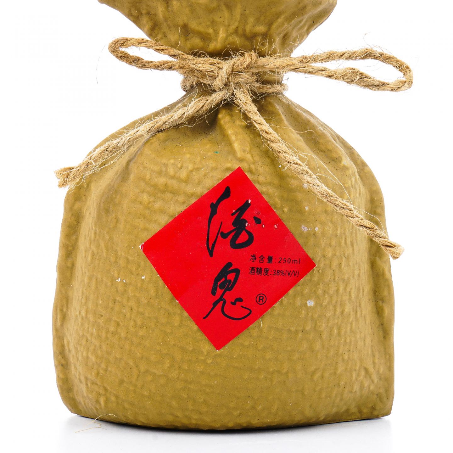 湖南酒鬼酒·无上妙品 250ml