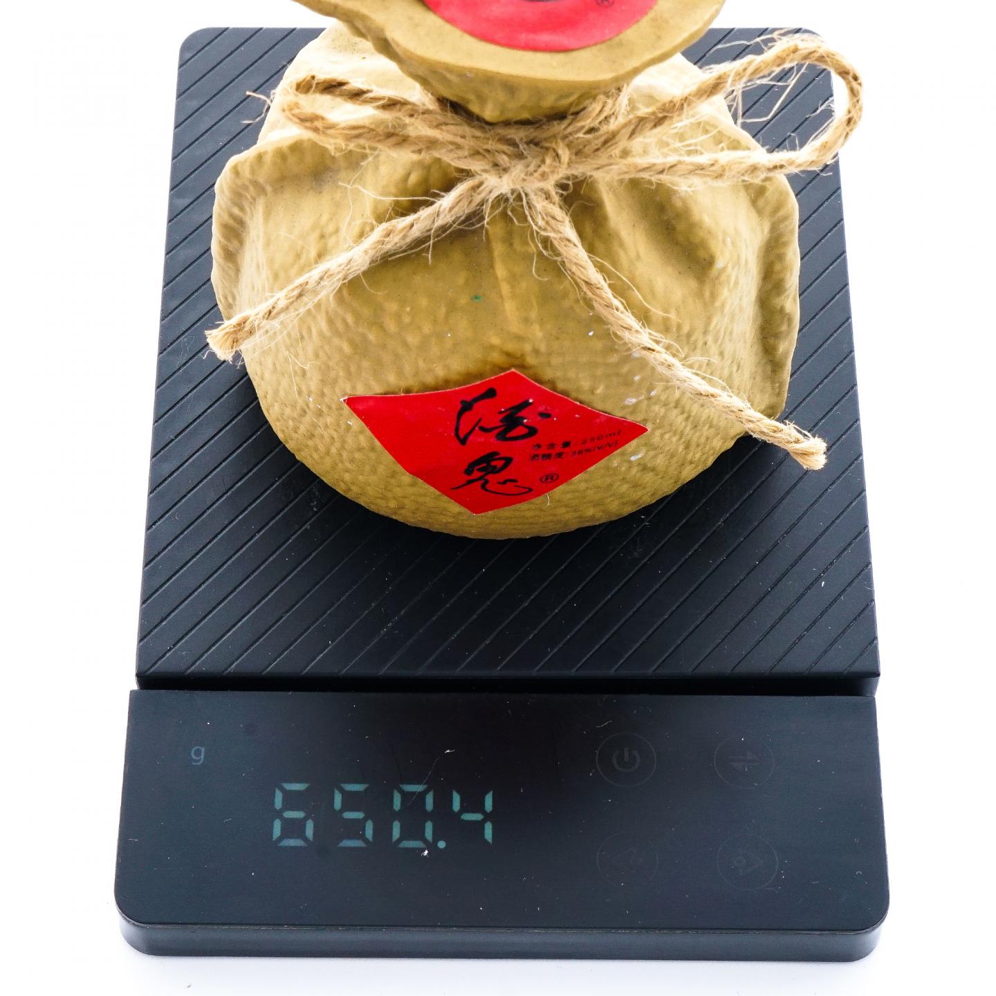 湖南酒鬼酒·无上妙品 250ml