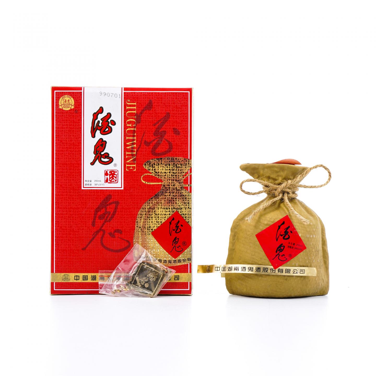 湖南酒鬼酒·无上妙品 250ml 38% Vol.