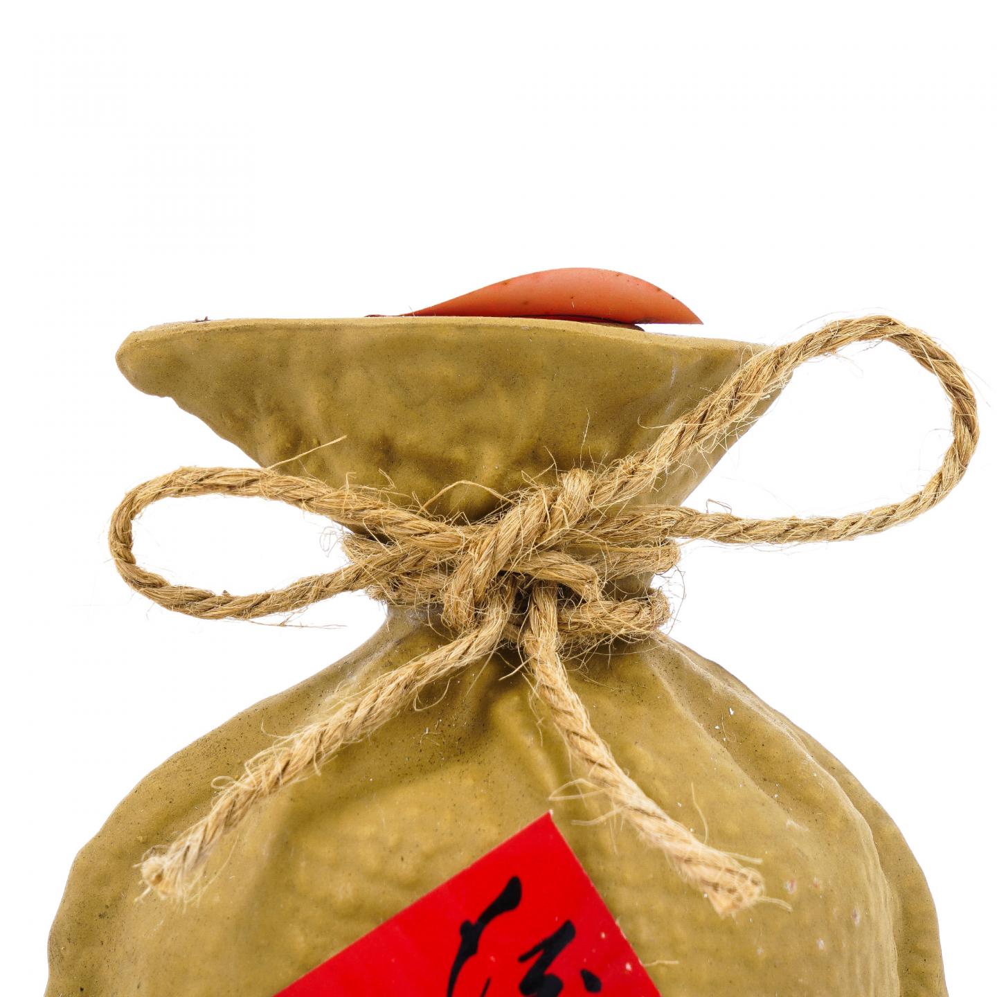 湖南酒鬼酒·无上妙品 250ml 38% Vol.