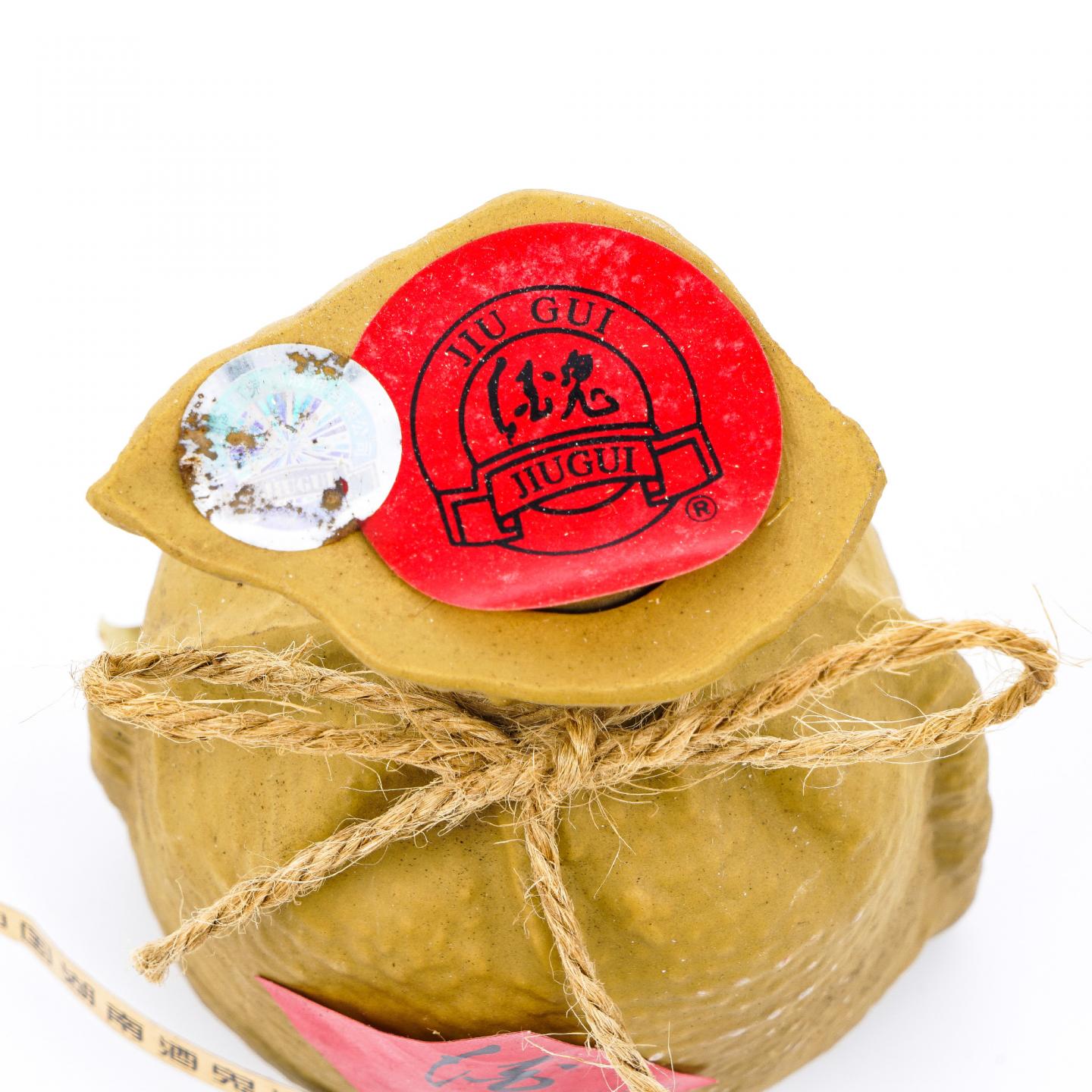 湖南酒鬼酒·无上妙品 250ml 38% Vol.