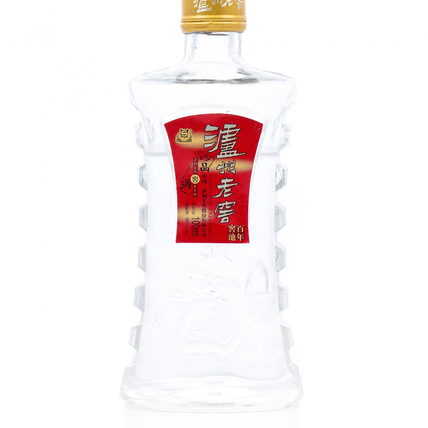 泸州老窖·珍品窖酒 500ml+100ml 2瓶组