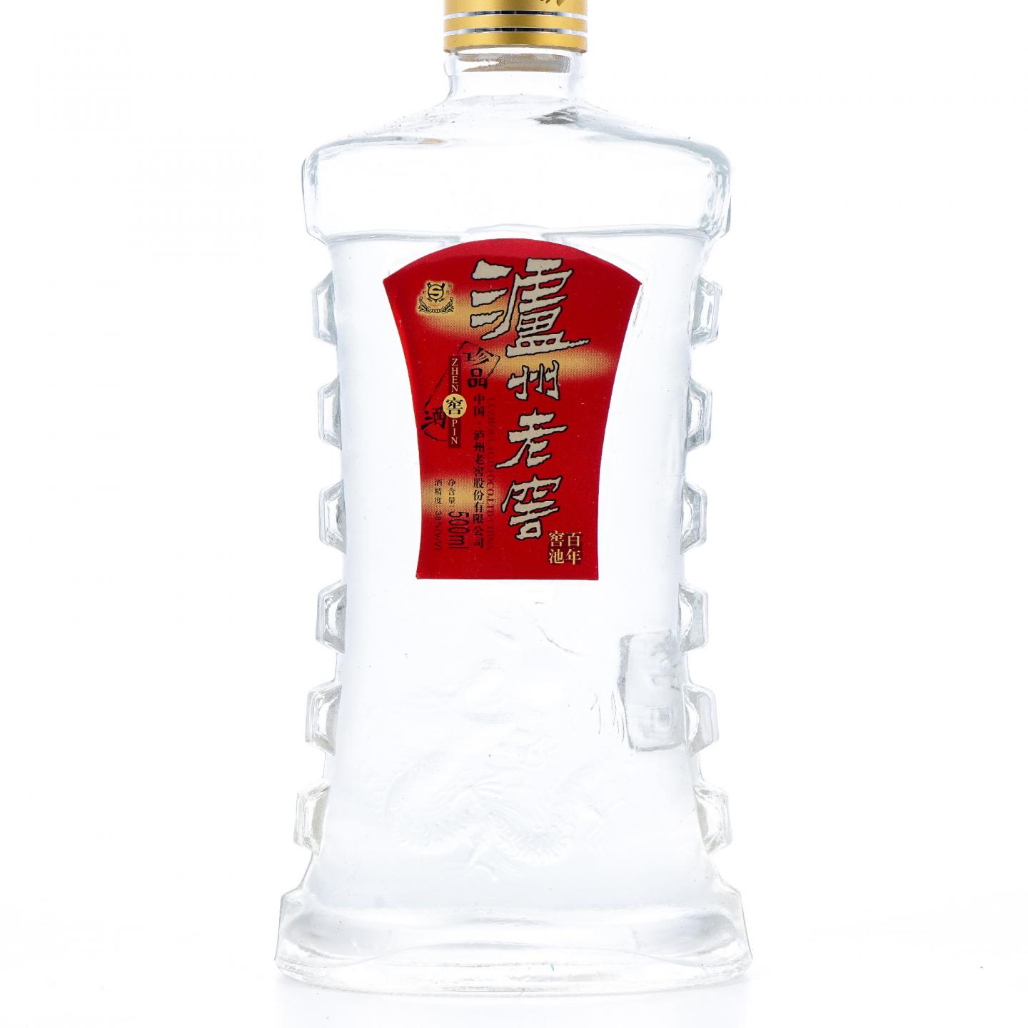泸州老窖·珍品窖酒 500ml+100ml 2瓶组