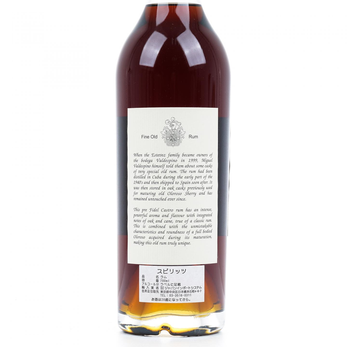 Valdespino Legend of Cuban Rum Pre-1962 朗姆酒