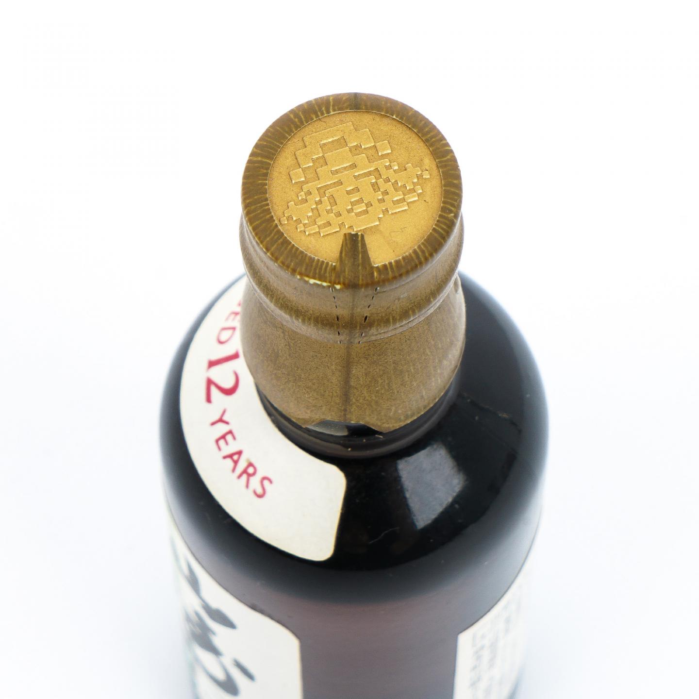【酒版】山崎 12年 金花标 50ml