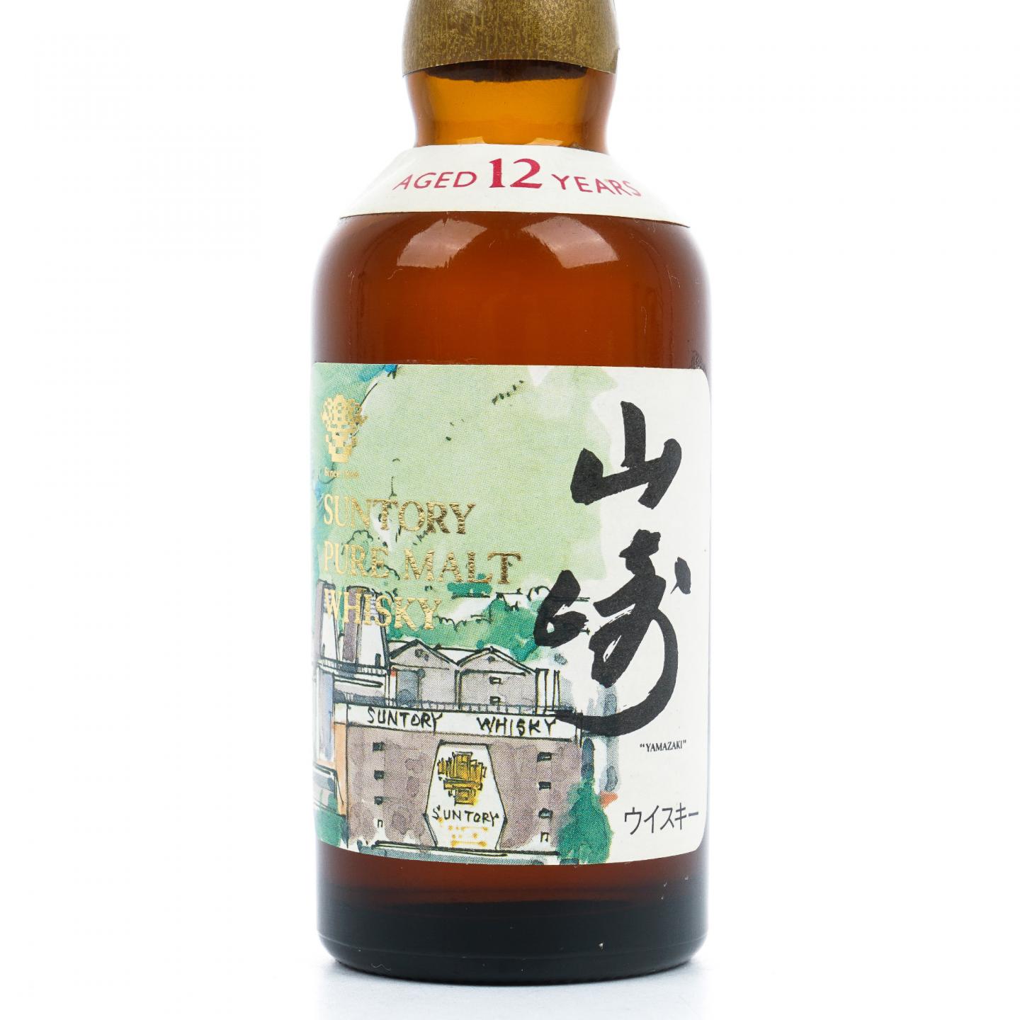 【酒版】山崎 12年 金花标 50ml
