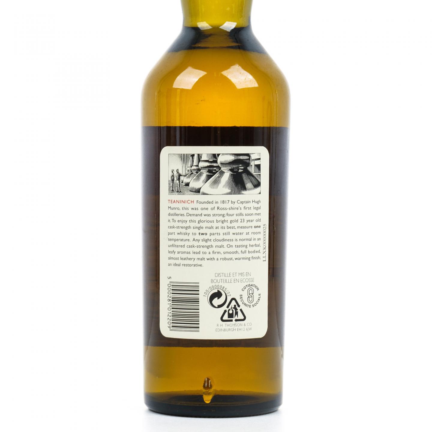 Teaninich 第林可 23年 1973-1997 RMS 桶强