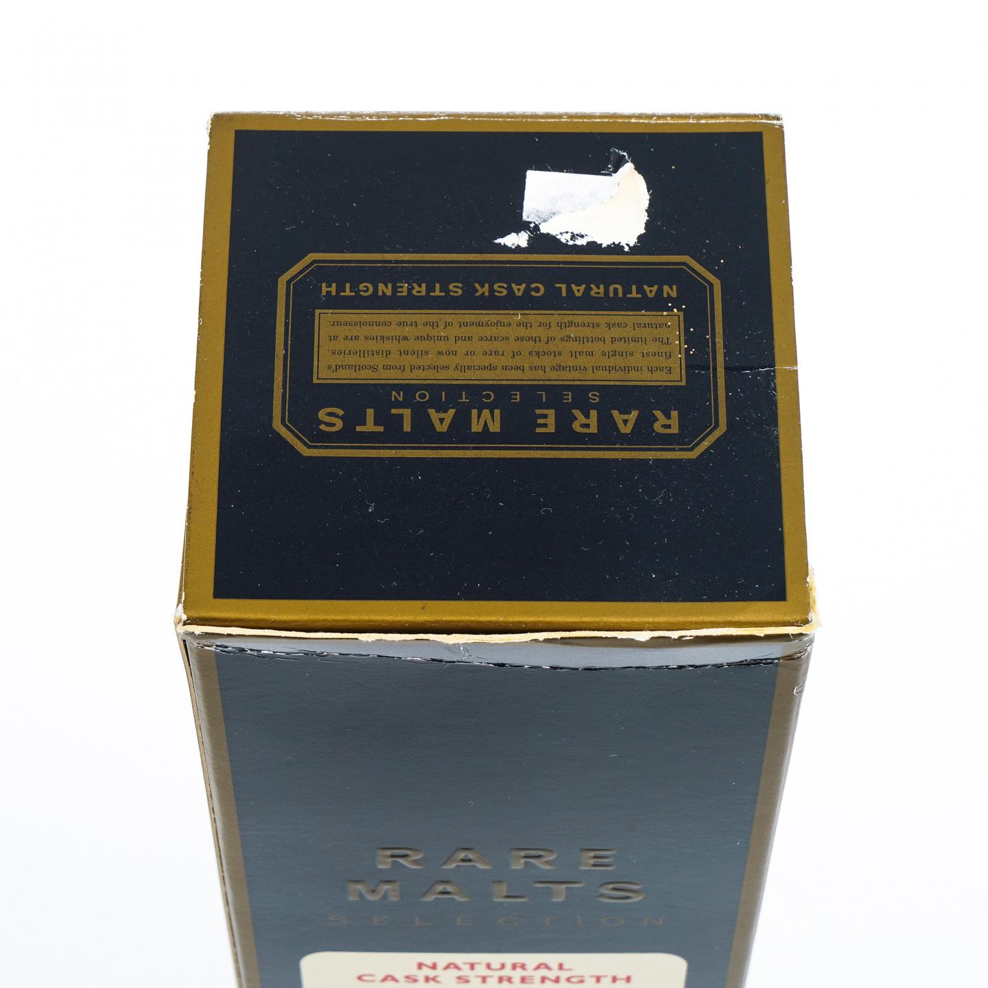 Teaninich 第林可 23年 1973-1997 RMS 桶强