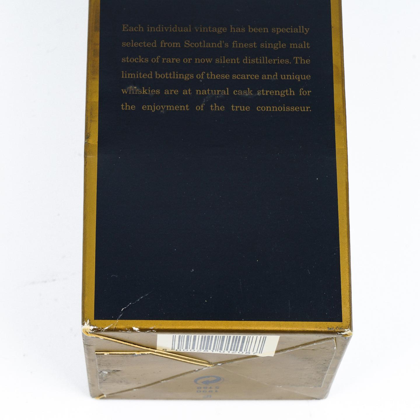 Teaninich 第林可 23年 1973-1997 RMS 桶强