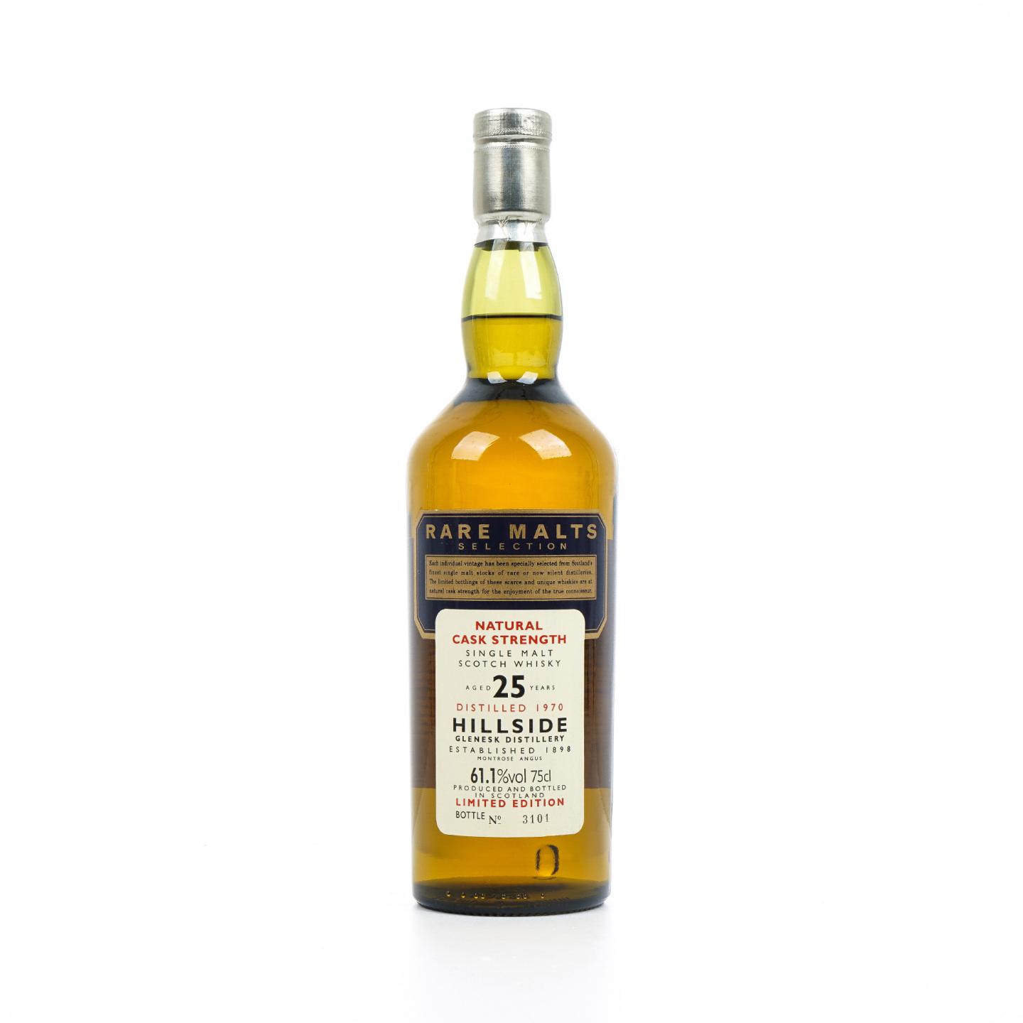 Hillside 25年 1970 RMS 桶强 750ml