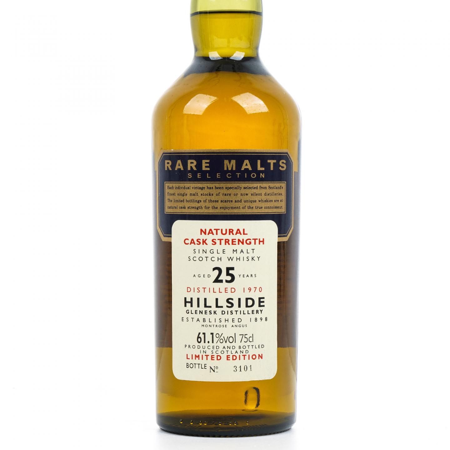 Hillside 25年 1970 RMS 桶强 750ml