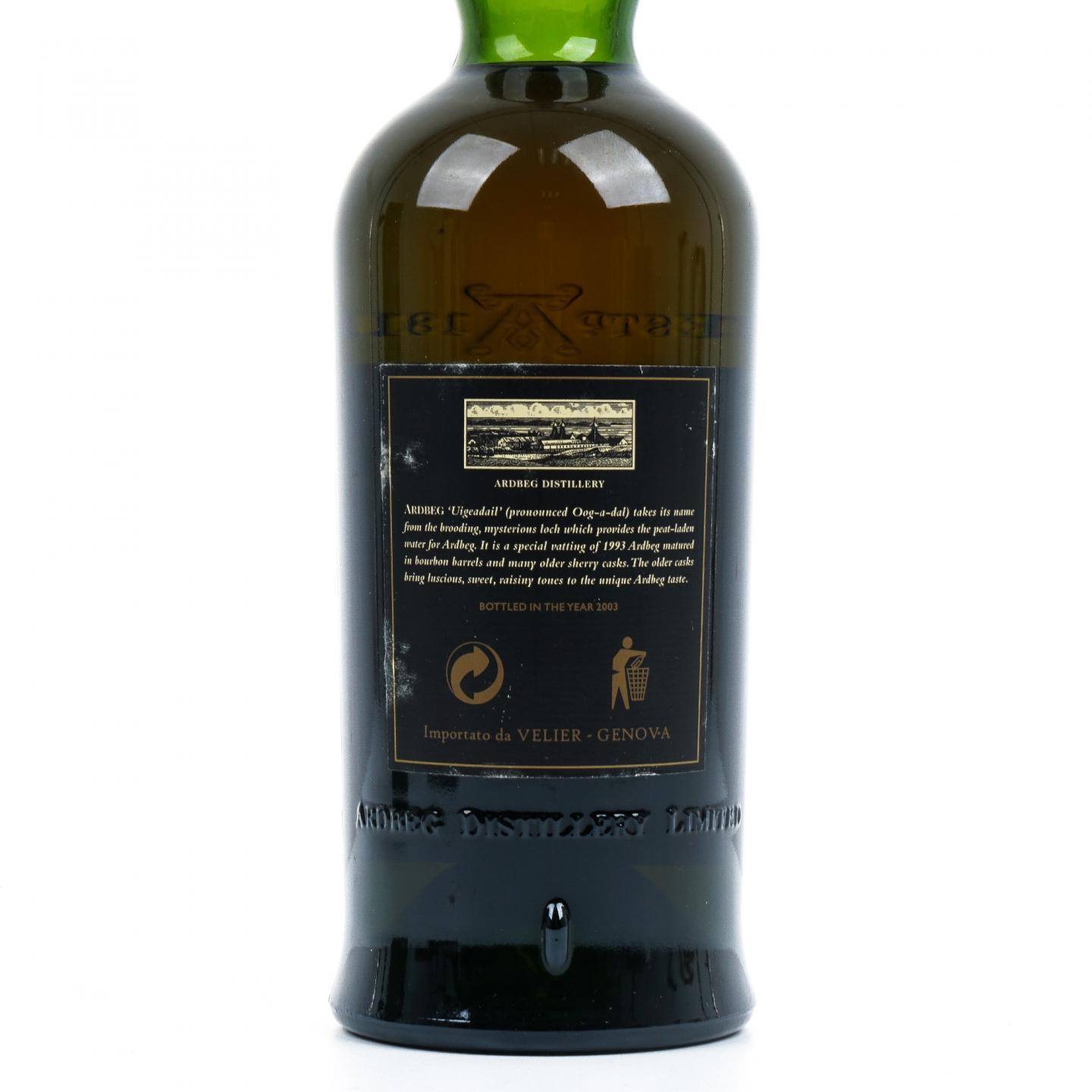 Ardbeg 阿贝 乌干达 L3 首版