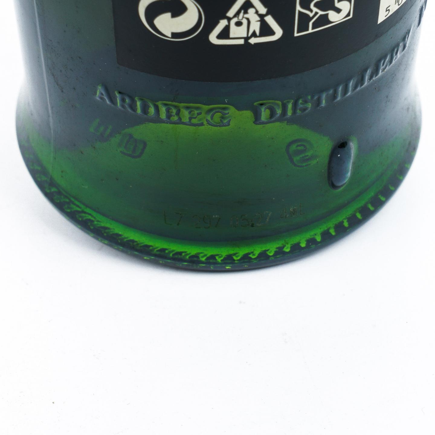 Ardbeg 阿贝 1990 Airigh Nam Beist L6/L7/L8 3瓶组*700ml 