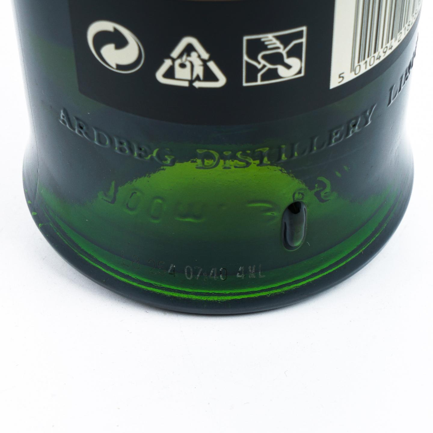 Ardbeg 阿贝 1990 Airigh Nam Beist L6/L7/L8 3瓶组*700ml 