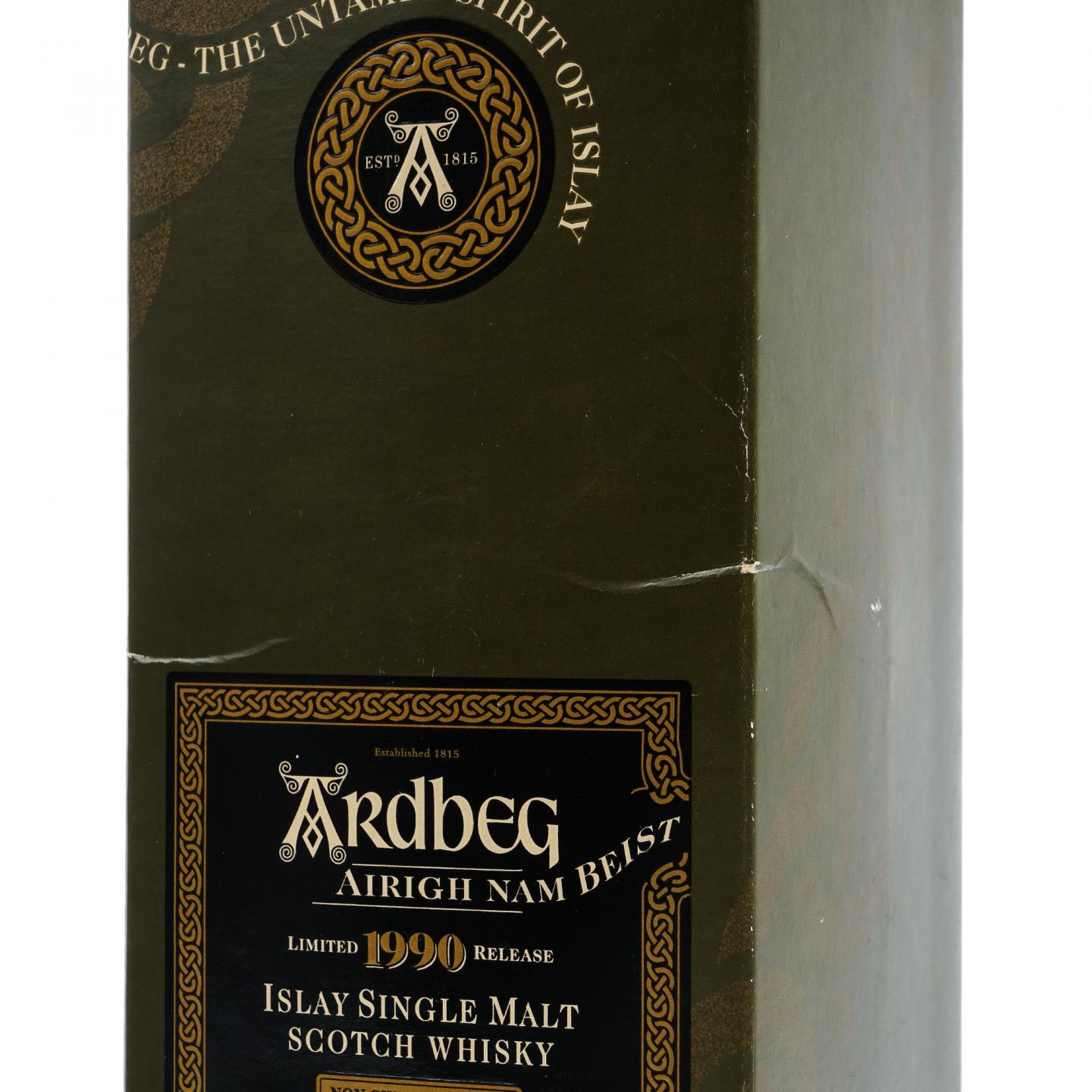 Ardbeg 阿贝 1990 Airigh Nam Beist L6/L7/L8 3瓶组*700ml 