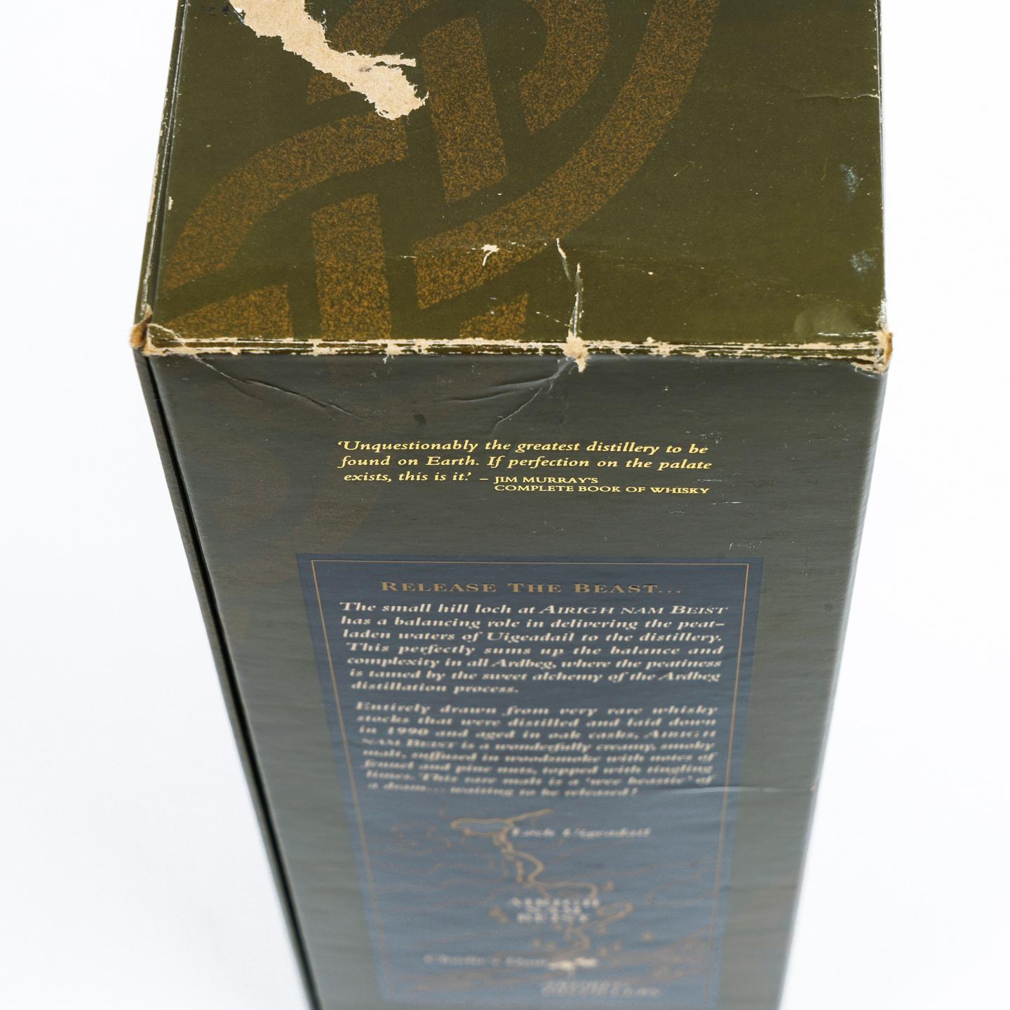 Ardbeg 阿贝 1990 Airigh Nam Beist L6/L7/L8 3瓶组*700ml 