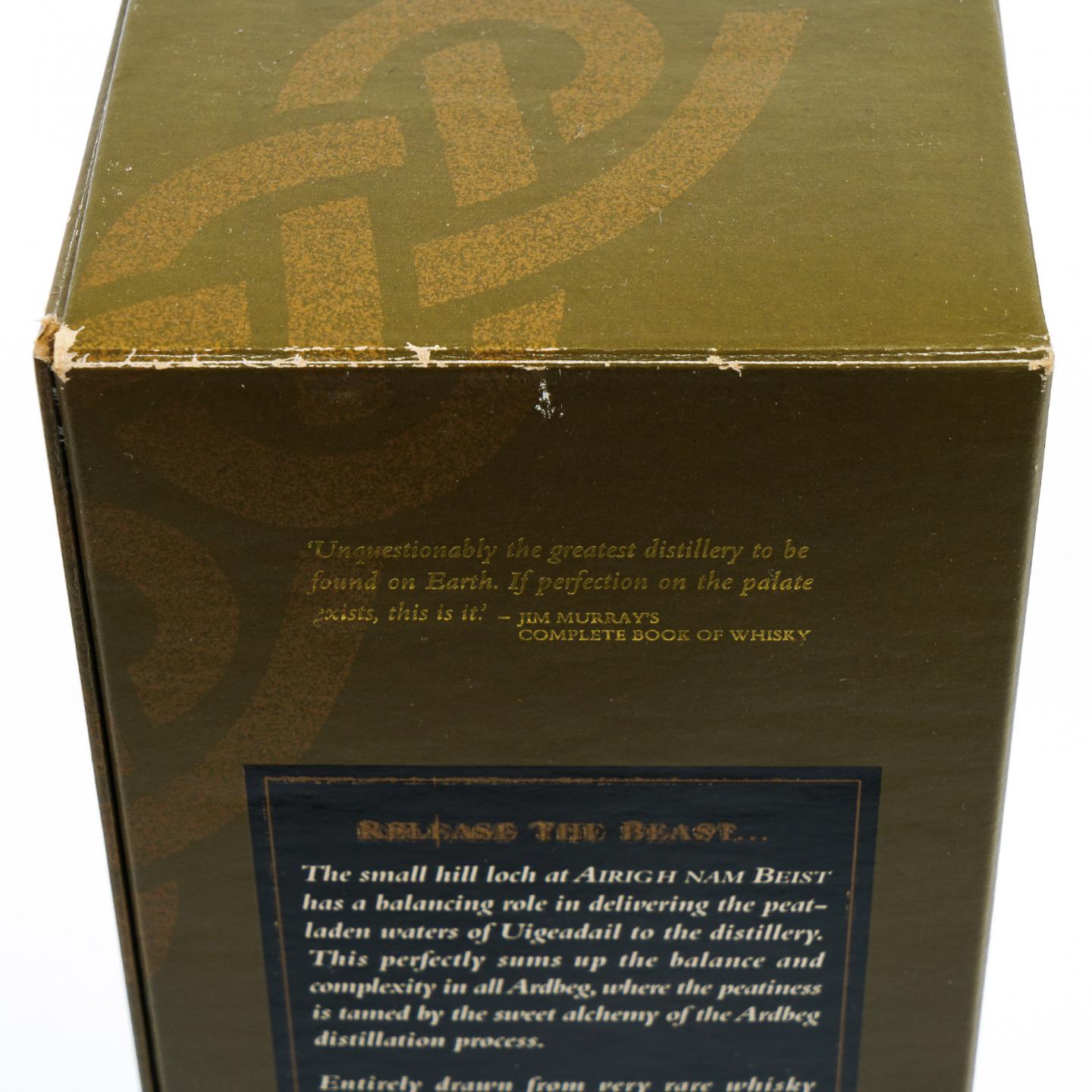 Ardbeg 阿贝 1990 Airigh Nam Beist L6/L7/L8 3瓶组*700ml 