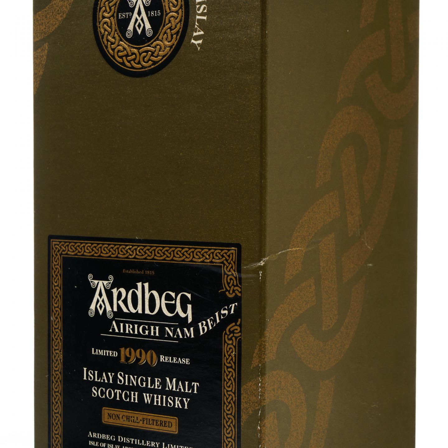 Ardbeg 阿贝 1990 Airigh Nam Beist L6/L7/L8 3瓶组*700ml 