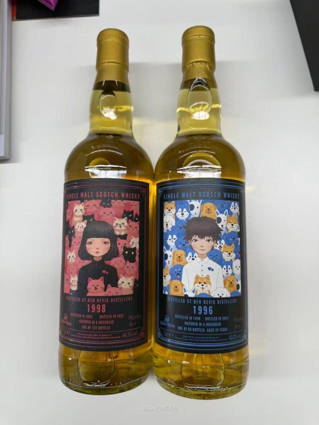 这个酒标挺可爱的