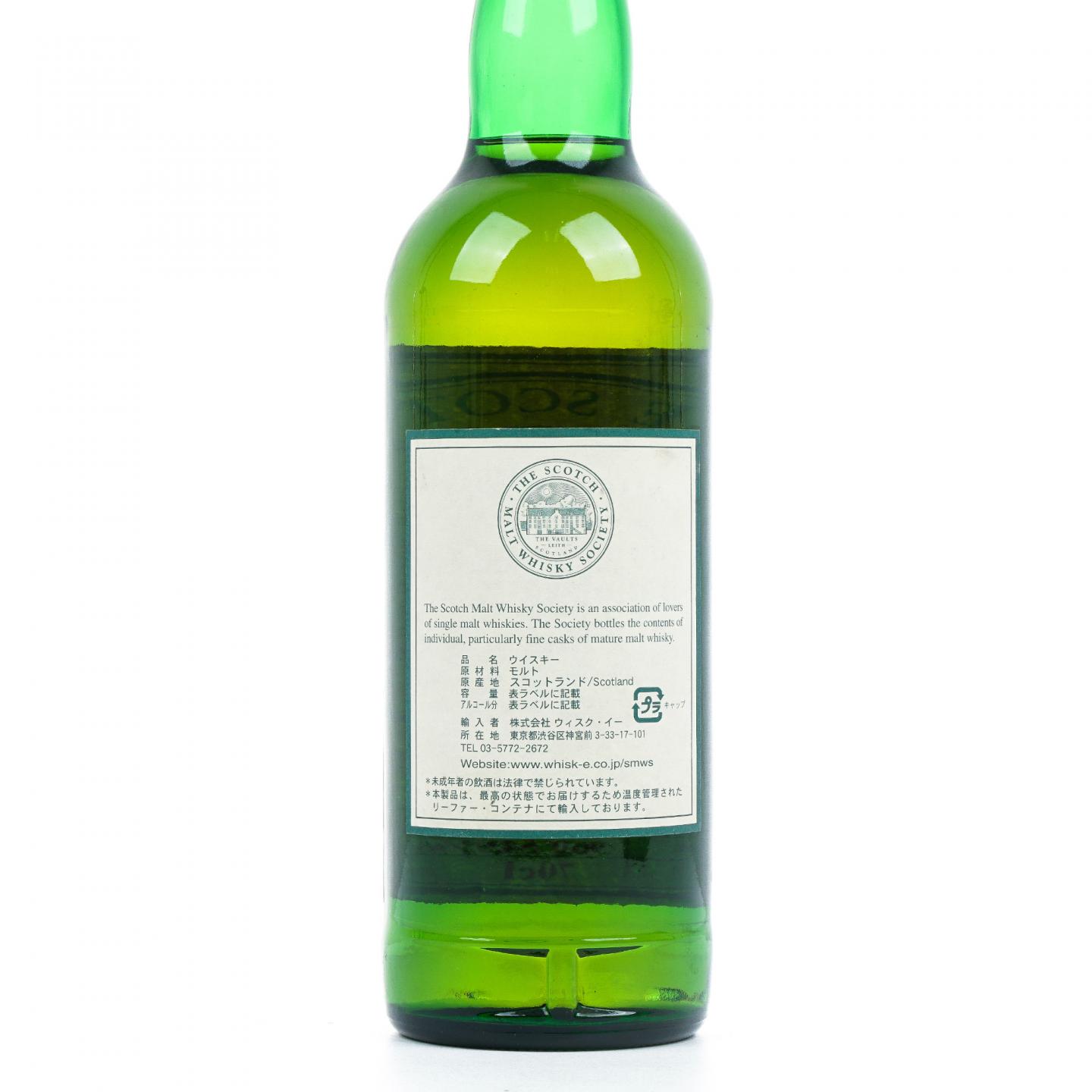 SMWS 125.5 格兰杰 11年 1995-2006 单桶