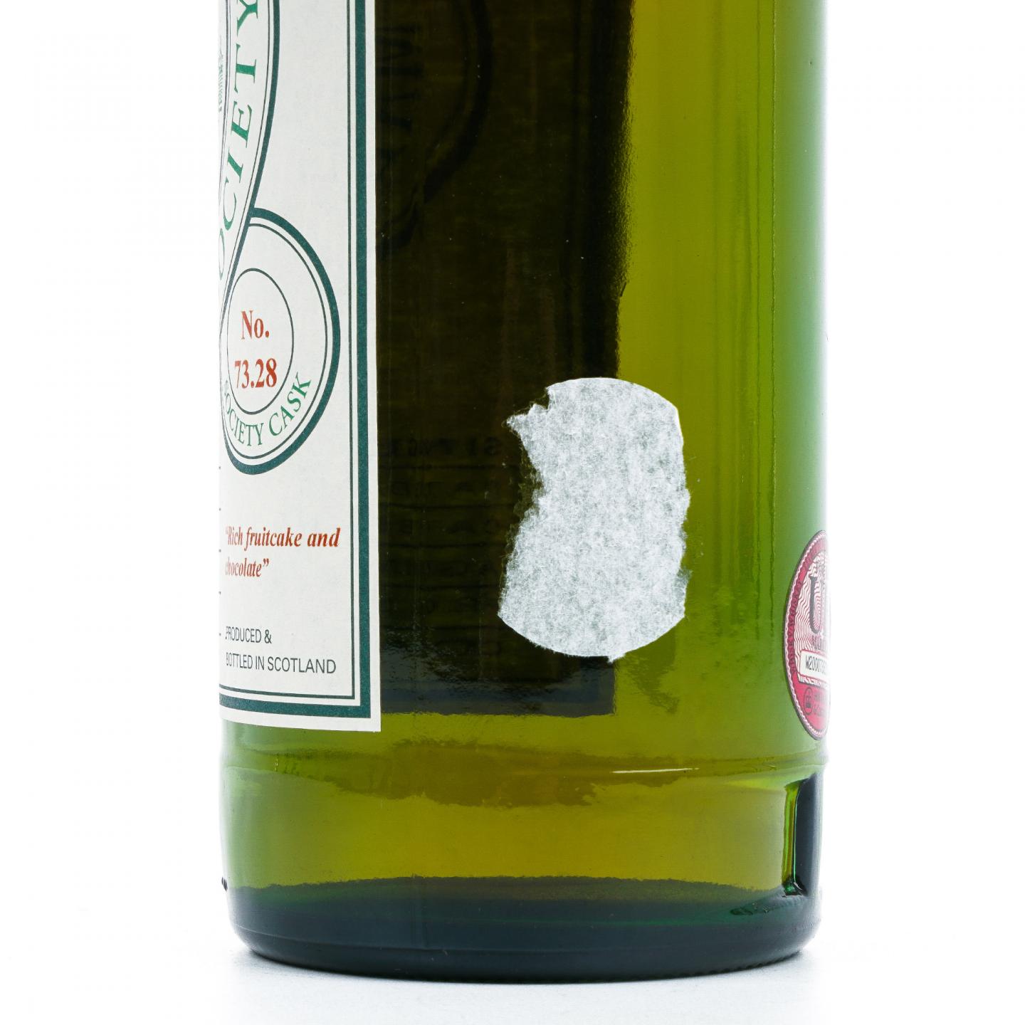 SMWS 73.28 欧摩 15年 1992-2008 单桶