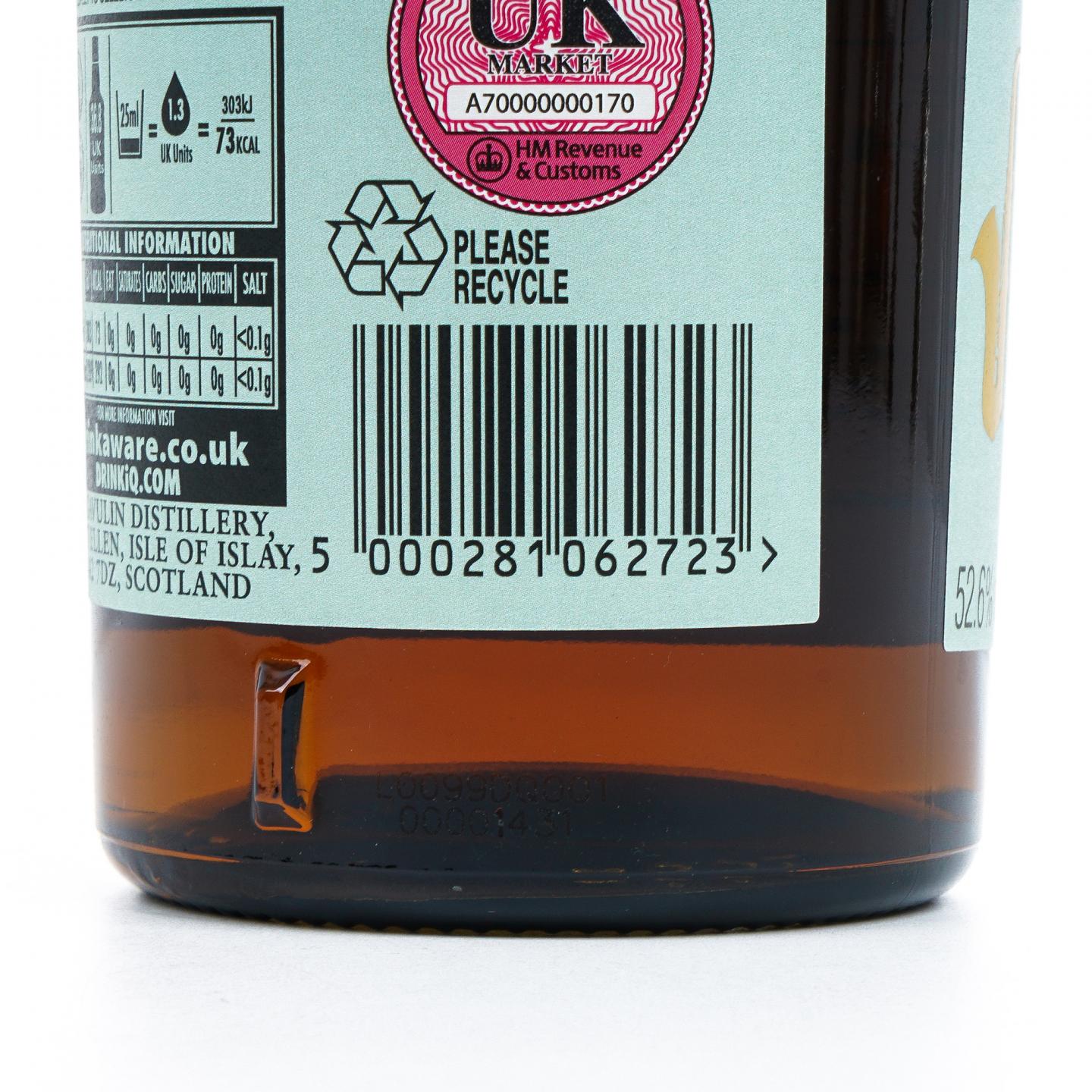Lagavulin 乐加维林 22年 2020 爵士音乐节 桶强