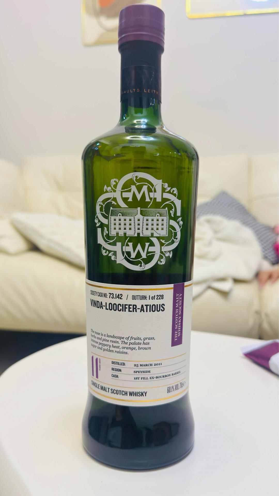 包邮SMWS协会酒73厂 欧摩