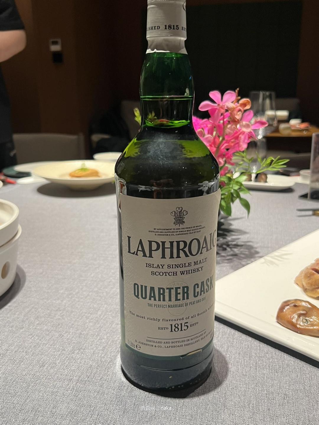 拉佛格1/4桶配南京菜