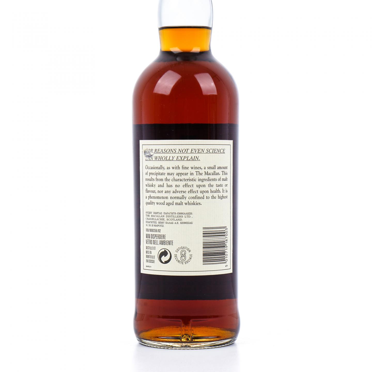 Macallan 麦卡伦 18年 1980-1998 雪莉桶