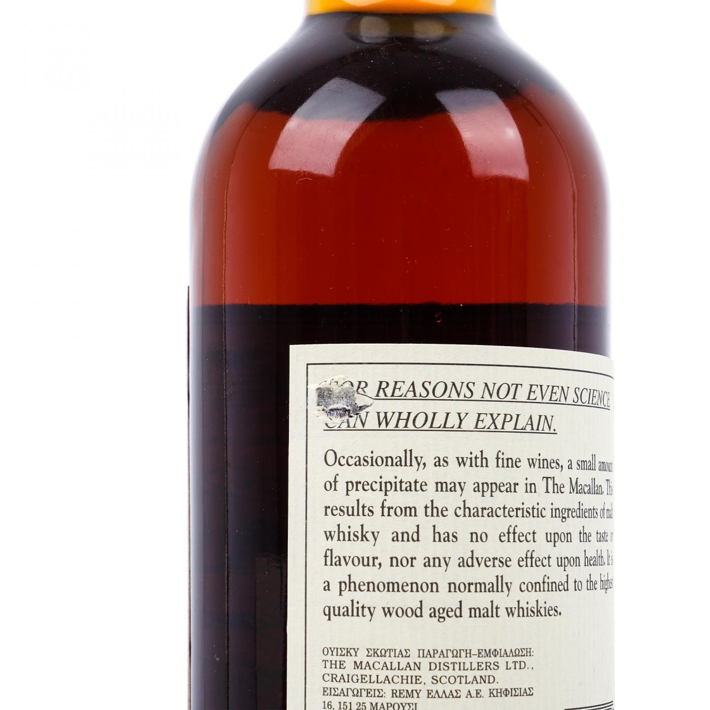 Macallan 麦卡伦 18年 1980-1998 雪莉桶