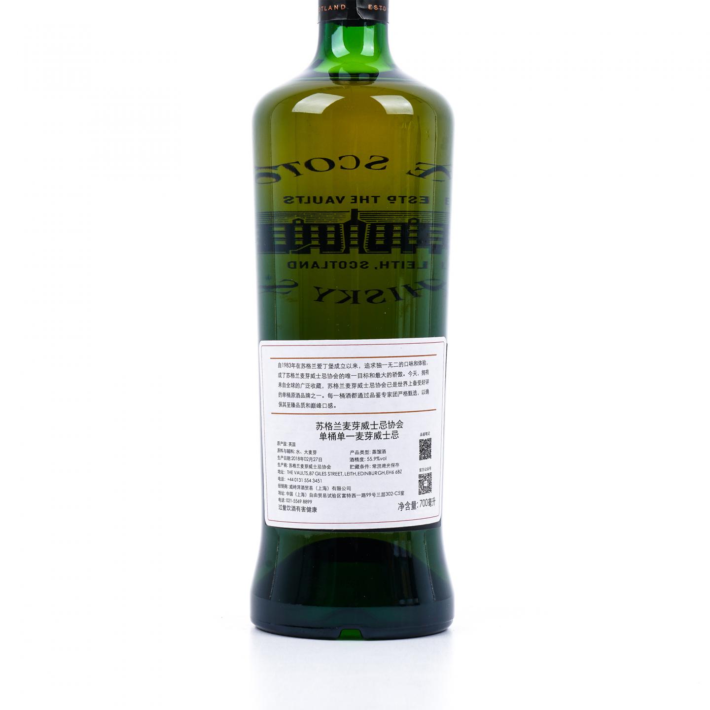 SMWS 29.240 拉弗格 22年 1995
