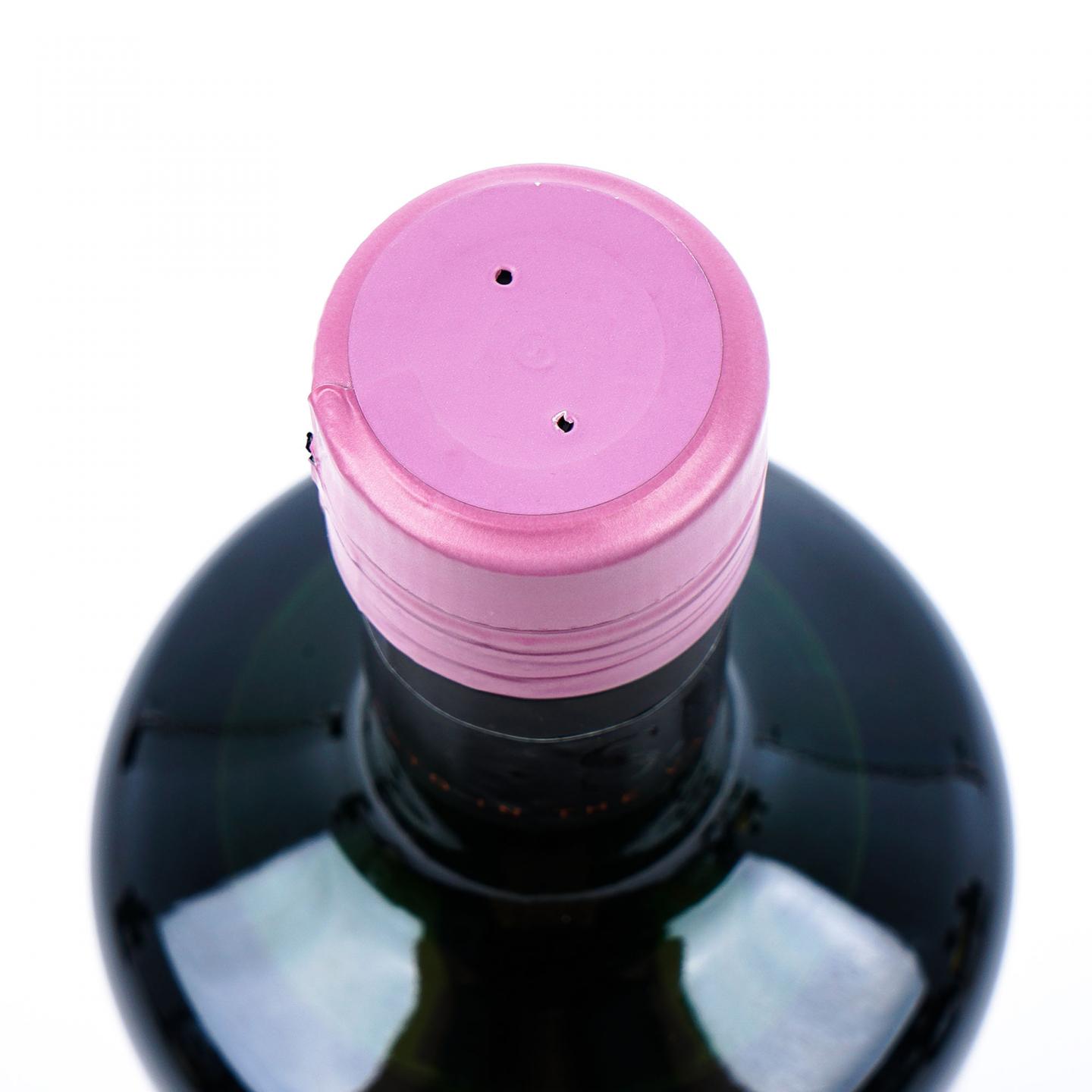 SMWS 96.31 格兰多纳 10年 2008 行货