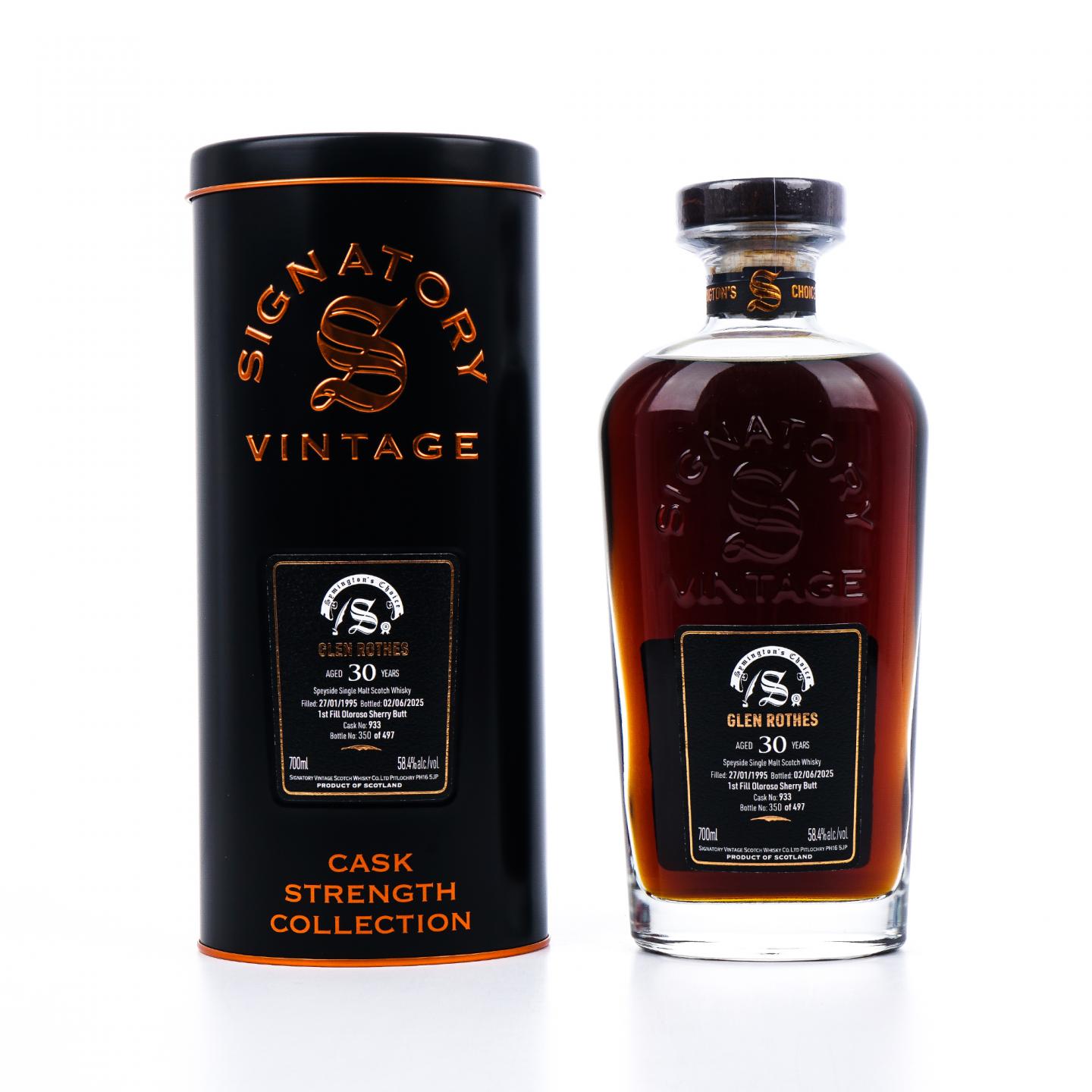 Glenrothes 格兰路思 30年 1995-2025 雪莉桶#933 SV