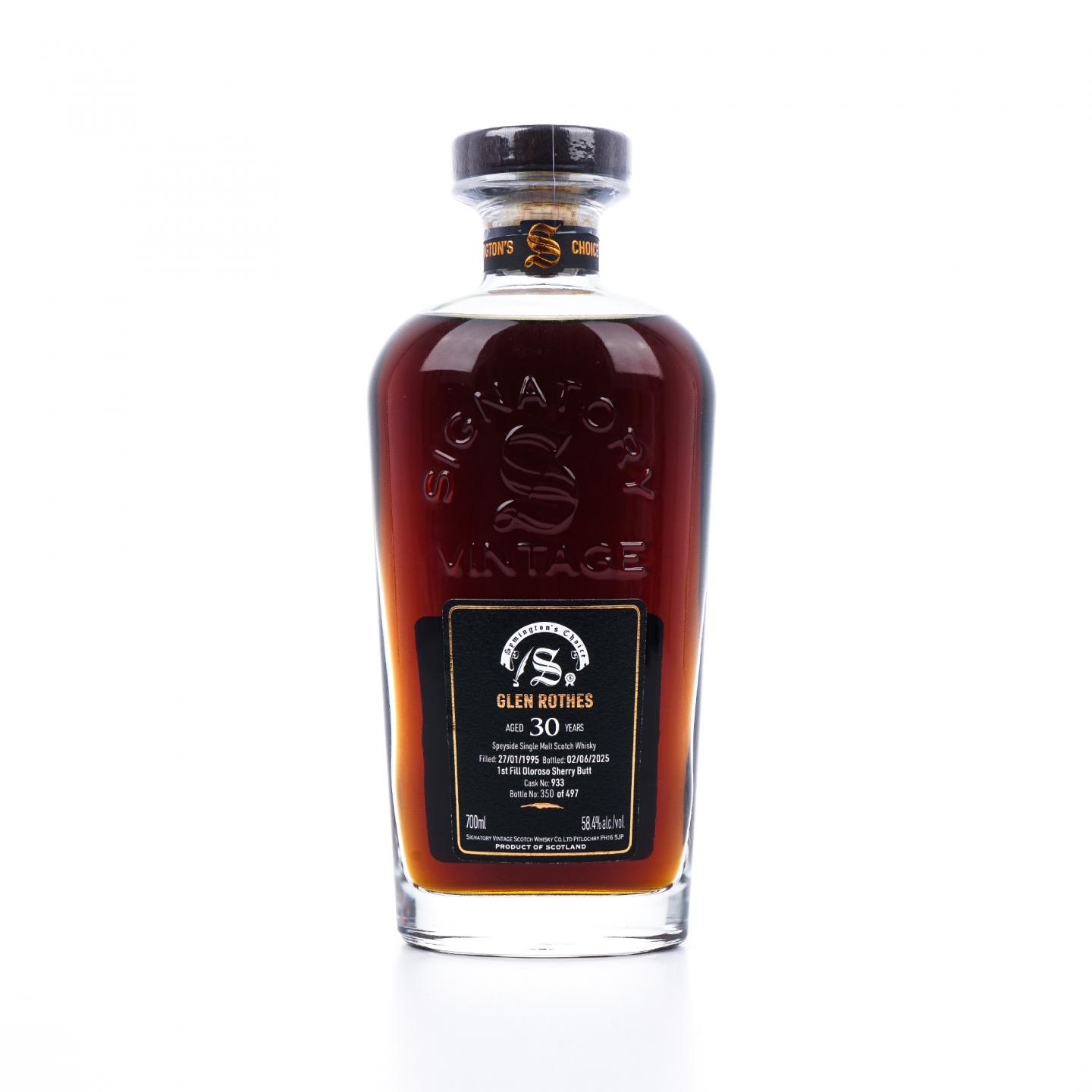 Glenrothes 格兰路思 30年 1995-2025 雪莉桶#933 SV