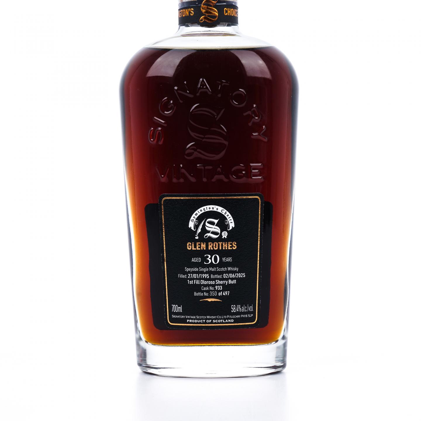 Glenrothes 格兰路思 30年 1995-2025 雪莉桶#933 SV