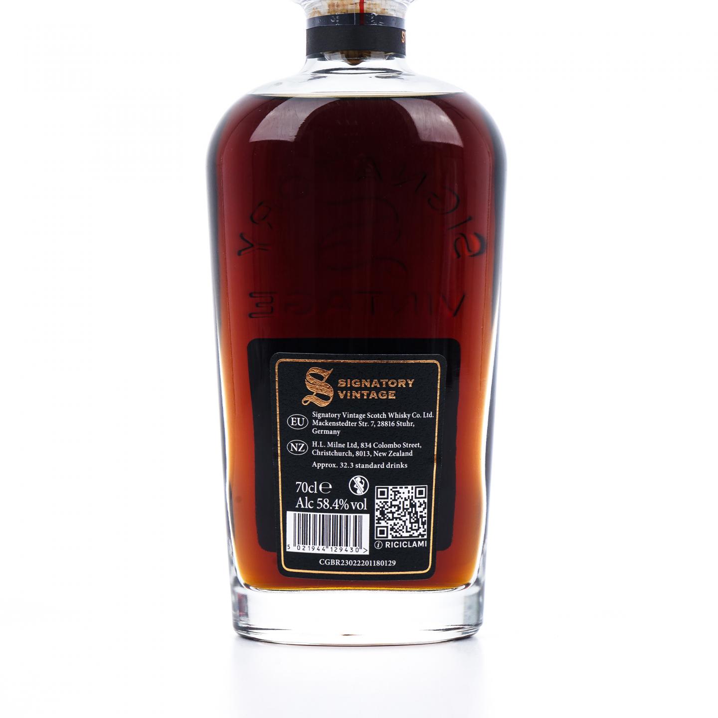 Glenrothes 格兰路思 30年 1995-2025 雪莉桶#933 SV