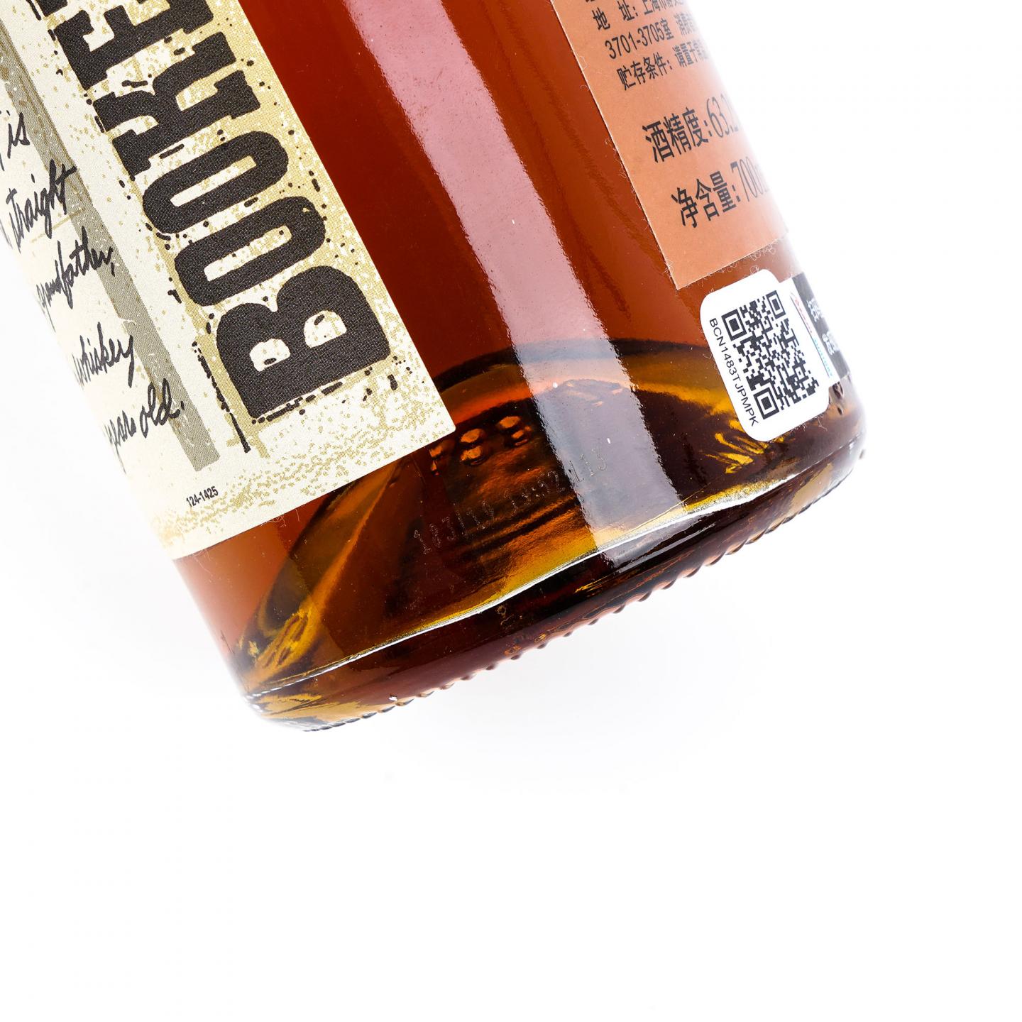 Booker's 6年 2020波本威士忌 126.4 Proof
