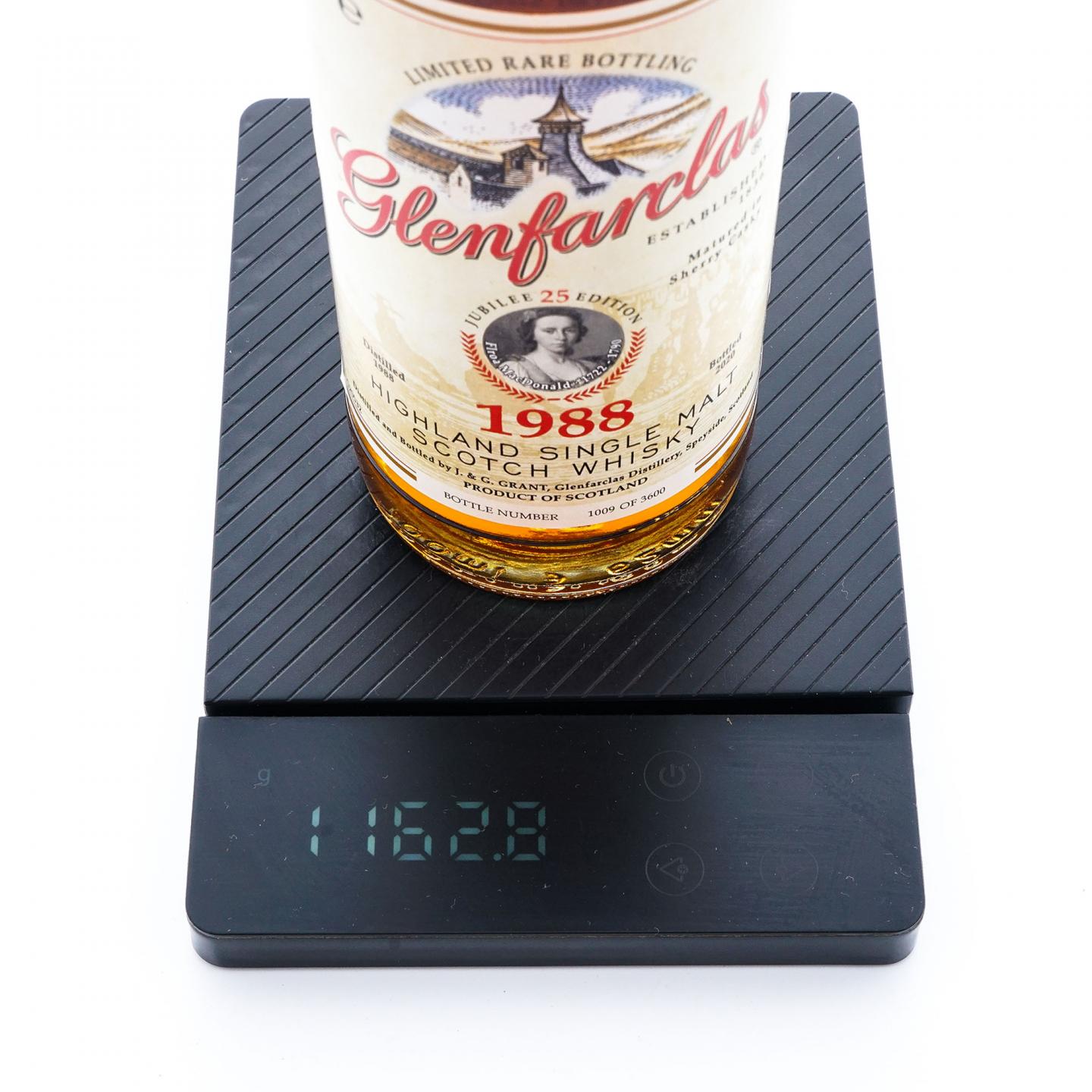 Glenfarclas 格兰花格 1988-2020 雪莉桶 Edition No.25