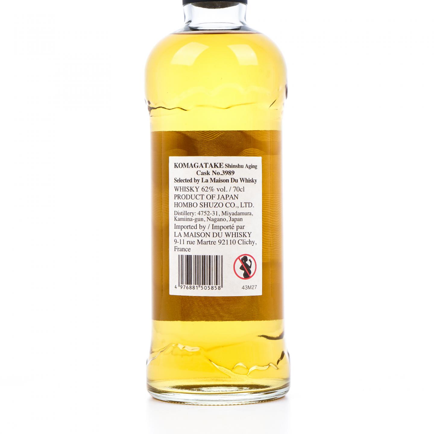 Mars 驹之岳 2018-2023 单桶#3989