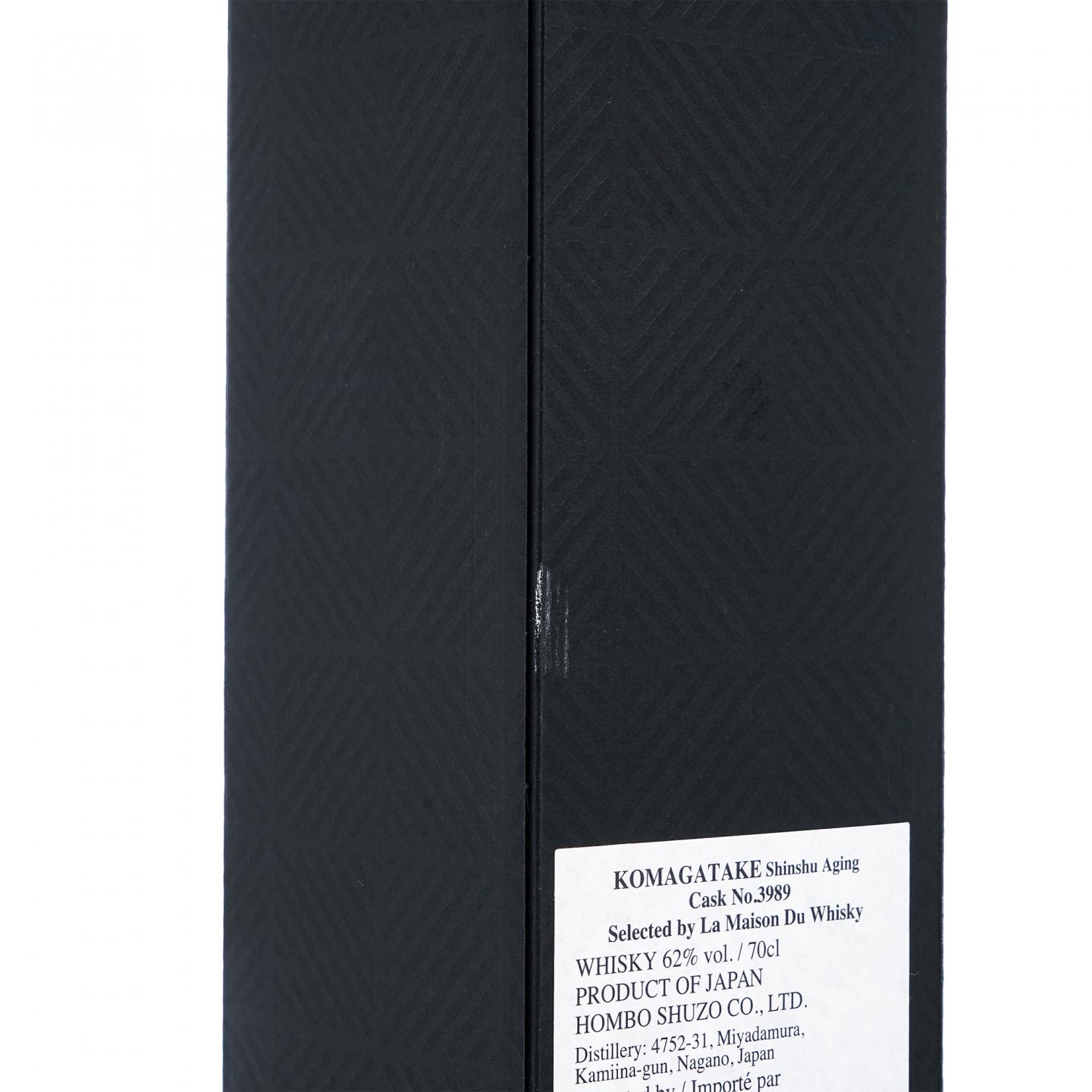 Mars 驹之岳 2018-2023 单桶#3989