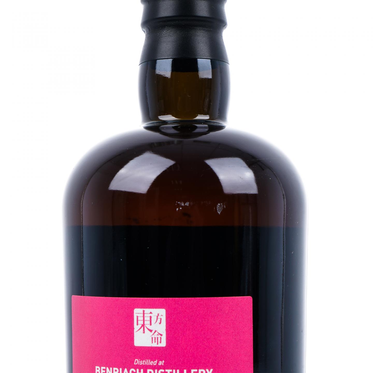 BenRiach 本利亚克 1991-2023 LMDW Artist #13