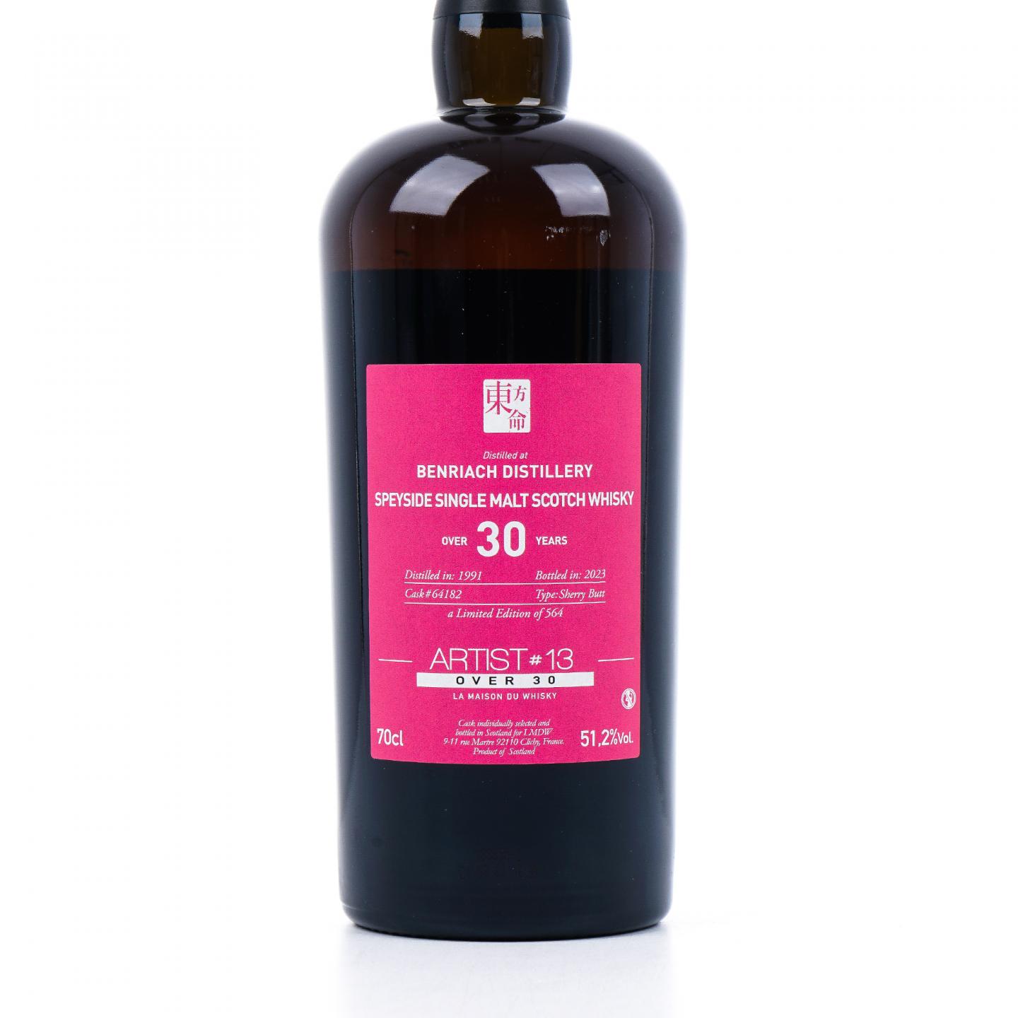 BenRiach 本利亚克 1991-2023 LMDW Artist #13