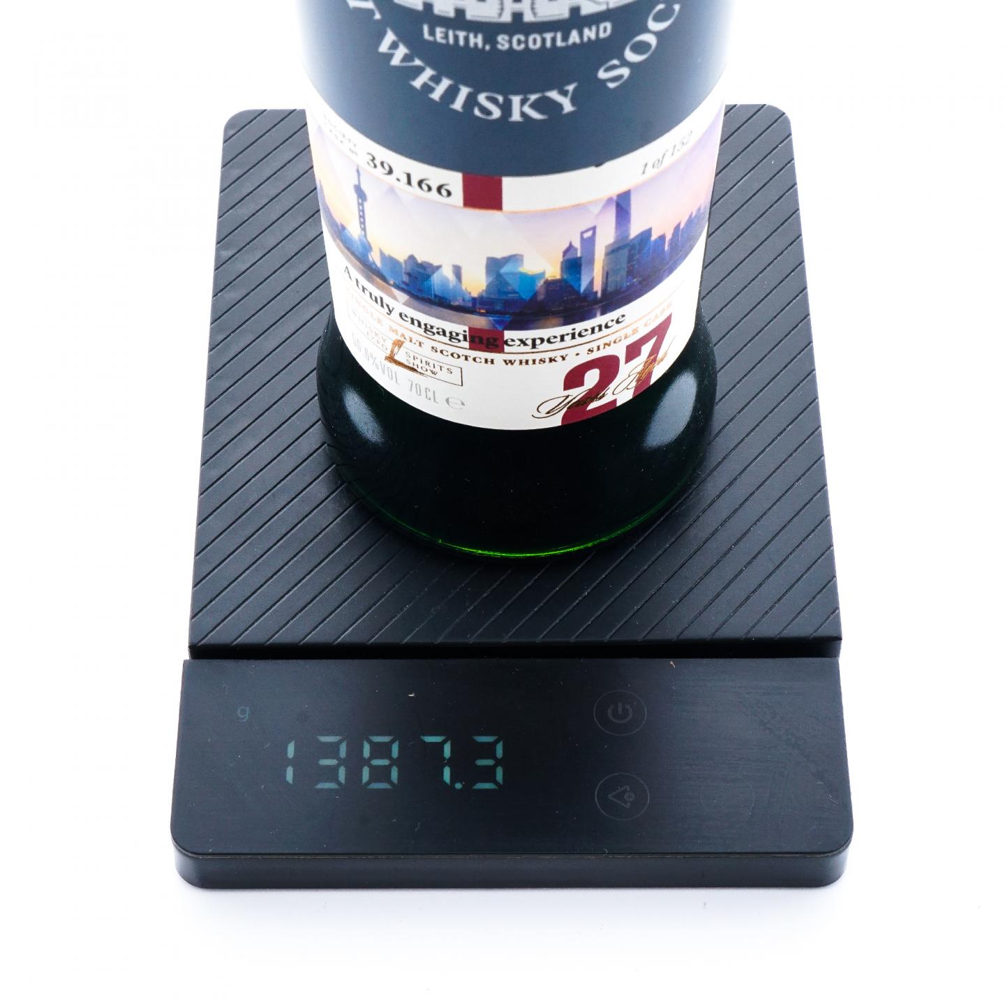SMWS 39.166 林可伍德 27年 行货 56.6%Vol.