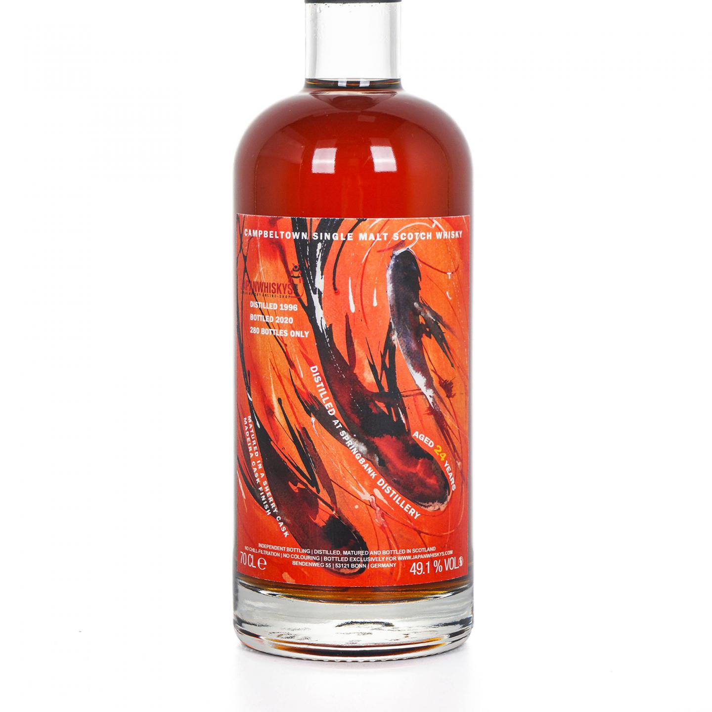 Springbank 云顶 24年 1996-2020 锦鲤